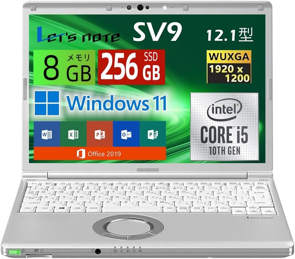 第10世代 Panasonic レッツノート CF-SV9 SSD256 8GB 第10世代 Panasonic レッツノート CF-SV9 SSD256 8GB Windows